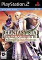 compare prices for Phantasy Star Universe: Ambition of the Illuminus on PS2