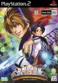 compare prices for Neo Geo Battle Colloseum on PS2