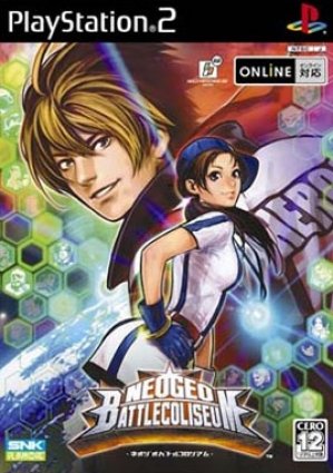 Neo Geo Battle Colloseum box art