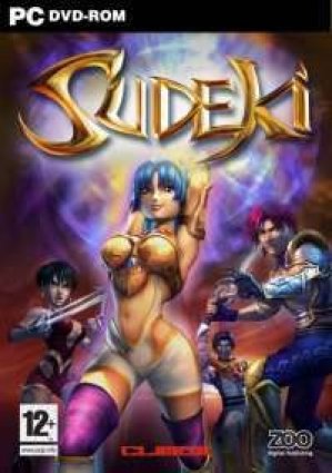 Sudeki (DVD) box art