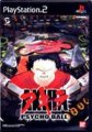compare prices for Akira Psycho Ball on PS2