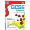 compare prices for GCSE Math on PC