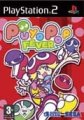 compare prices for Pyou Pop Fever on PS2