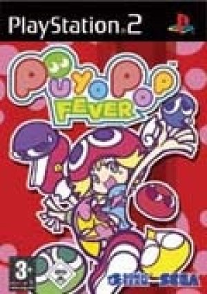 Pyou Pop Fever box art