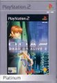 compare prices for Dead or Alive 2 Platinum on PS2