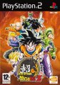 compare prices for Super Dragonball Z [RE-PLAY] on PS2