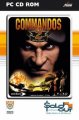 compare prices for Commandos 2 on PC