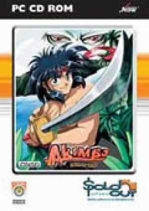 Akimbo box art