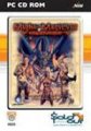 compare prices for Might and Magic 8 - Day of the Destroyers on PC