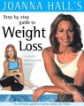 compare prices for Joanna Hall&#8217;s Step By Step Guide To Weight Loss on PC