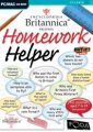 compare prices for Encyclopaedia Britannica Presents Homework Helper (Age 7 - 14) on PC