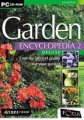 compare prices for Garden Encyclopedia 2 Deluxe on PC