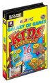 compare prices for Galaxy of Games Kids Collection on PC