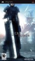 compare prices for Crisis Core: Final Fantasy VII on PSP