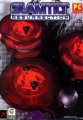 compare prices for Slam Tilt Pinball - Resurrection on PC