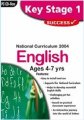 compare prices for SATS Key Stage 1- English - Aged 4-7 - Spell Words. on PC
