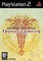 compare prices for Breath of Fire - Dragon Quarter on PS2