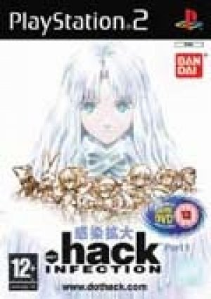 Hack Infection (Part 1) box art
