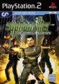 compare prices for Syphon Filter - Omega Strain on PS2