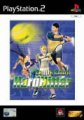 compare prices for Centre Court - Hard Hitter on PS2
