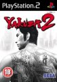 compare prices for Yakuza 2 on PS2
