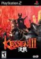 compare prices for Kessen 3 on PS2