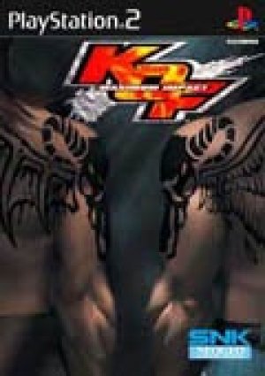 King of Fighters - Maximum Impact box art