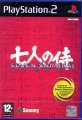 compare prices for Seven Samurai 200XX on PS2