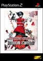 compare prices for Maken Shao Demon Sword on PS2