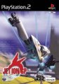 compare prices for Jet Ion on PS2
