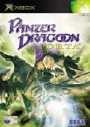 Panzer Dragoon ORTA box art