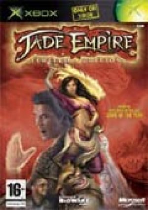 Jade Empire Limited Edition box art