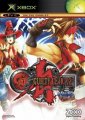 compare prices for Guilty Gear X2 Reload on Xbox