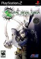 compare prices for Shin Megami Tensei - Digital Devil Saga on PS2
