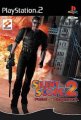 compare prices for Silent Scope 2 on PS2