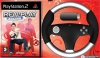 compare prices for RealPlay Racing + Wireless Motion Sensing Steering Wheel Controller on PS2