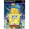 compare prices for Spongebob - Atlantis Squarepantis on PS2