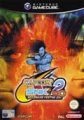 compare prices for Capcom vs SNK 2 EO on GameCube