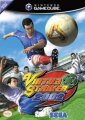 compare prices for Virtua Striker 2002 on GameCube