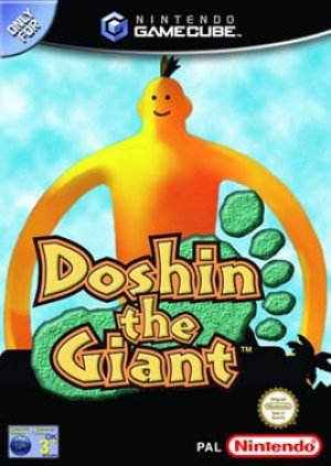 Doshin the Giant box art