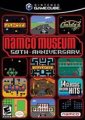 compare prices for Namco Museum 50th Anniversary Arcade Collection on GameCube