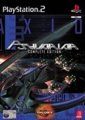 compare prices for Xplosiv Psyvariar on PS2