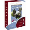 compare prices for Transparent Chinese Complete Edition on PC