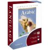 compare prices for Transparent Arabic Complete Edition on PC
