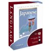 compare prices for Transparent Japanese Complete Edition on PC