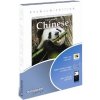 compare prices for Transparent Chinese Premium Edition on PC