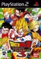 compare prices for Dragonball Z Budokai Tenkaichi 3 (Platinum) on PS2