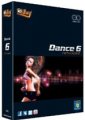 compare prices for eJay Dance 6 reloaded on PC