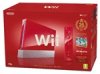 compare prices for Special Edition Red Wii with New Super Mario Bros Wii Pack on Wii