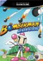 compare prices for Bomberman Generation on GameCube